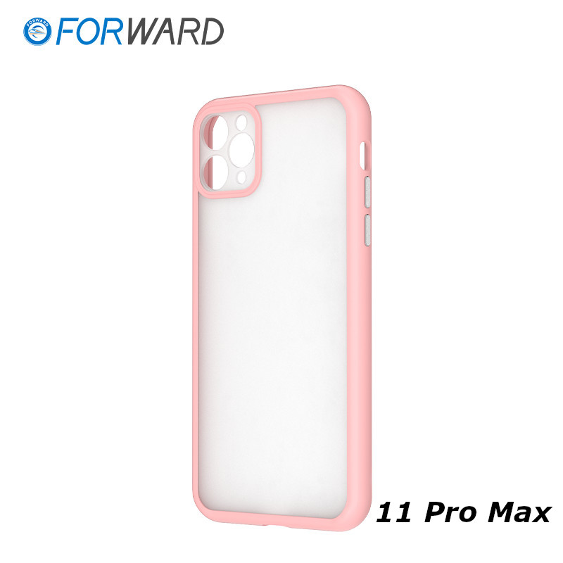 Coque de protection personnalisable pour iPhone 11 Pro Max - FORWARD - Rose