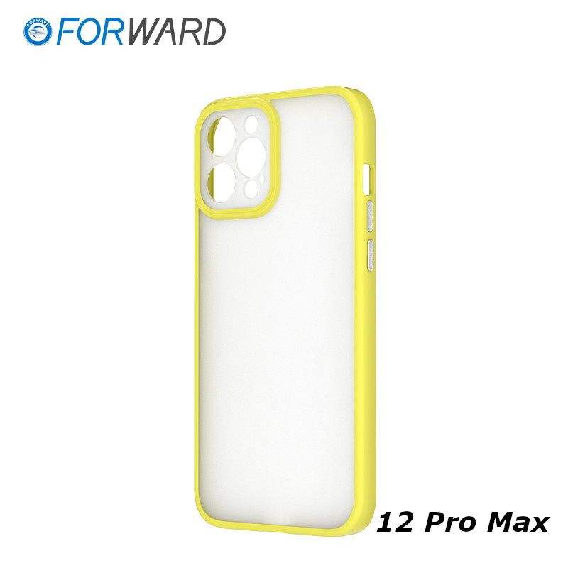 Coque de protection personnalisable pour iPhone 12 Pro Max - FORWARD - Jaune