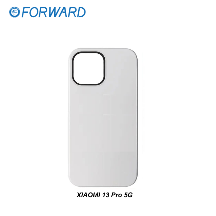 Coque sublimation 2 en 1 pour XIAOMI 13 Pro - FORWARD