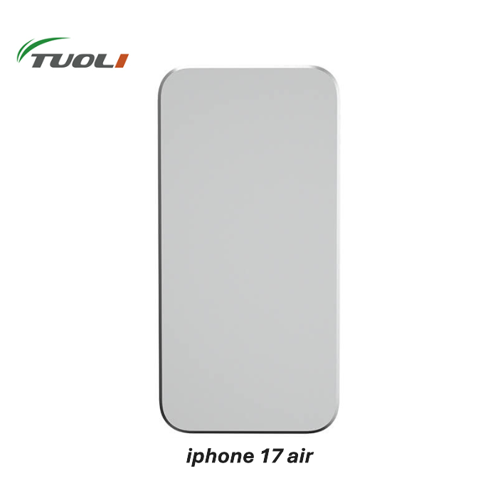 Moule double couche pour iphone 17 air