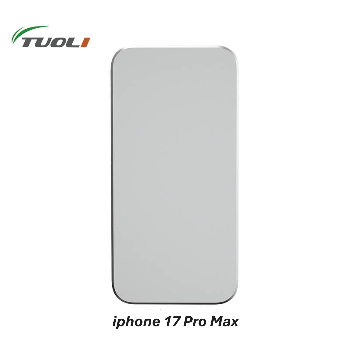 Moule double couche pour iphone 17 Pro max