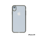 Coque de protection personnalisable pour iPhone XR - FORWARD - Gris sidéral