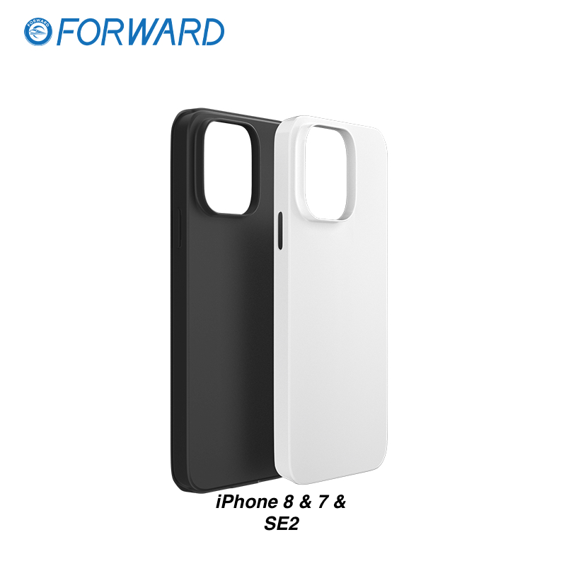 Coque sublimation 2 en 1 pour iPhone 8 - 7 - SE2 - FORWARD