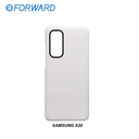 Coque sublimation 2 en 1 pour SAMSUNG S20 - FORWARD 