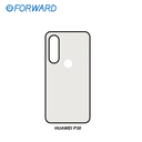Coque sublimation 2 en 1 pour HUAWEI P30 - FORWARD 